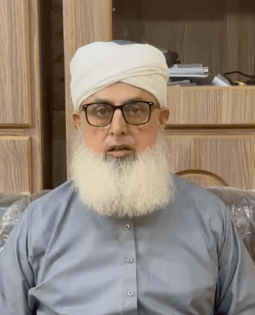 Mufti Muhammad Tahir Masood